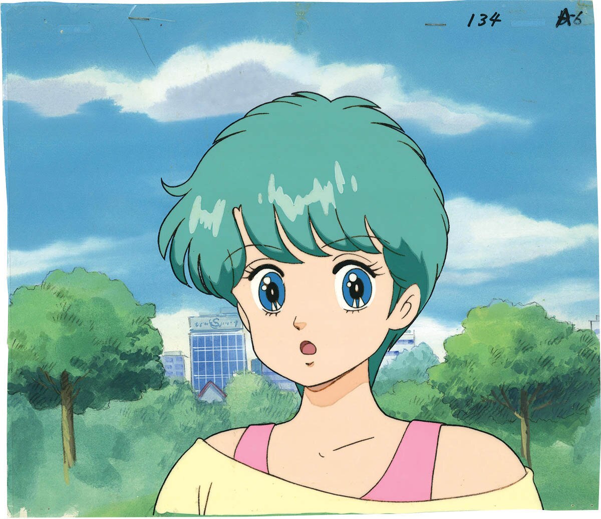 1円〜 セル画 等 魔法のスターマジカルエミ マジカルエミ A-12、魔法