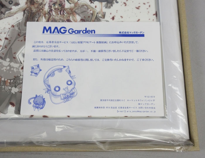 Item's picture
