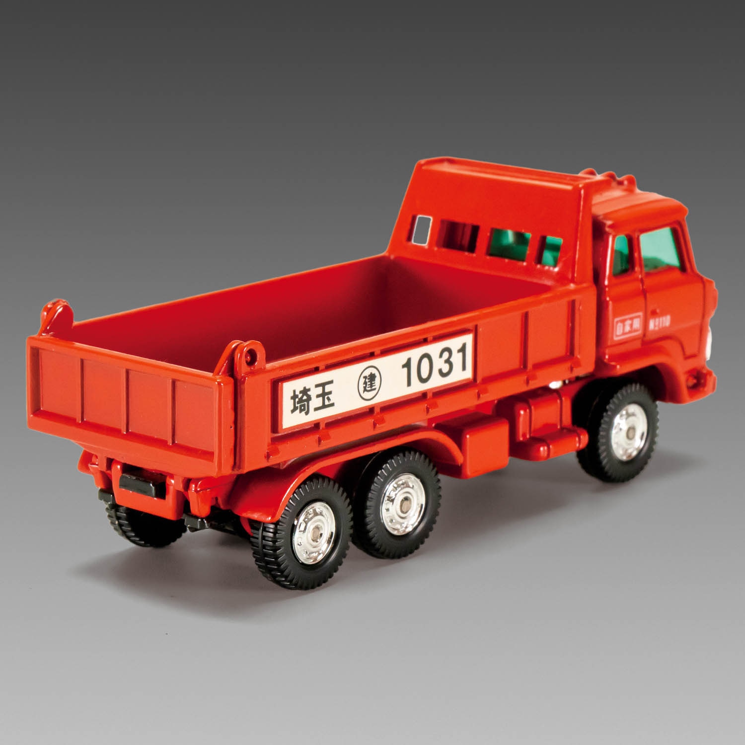 トミー トミカダンディ 日野ダンプトラック