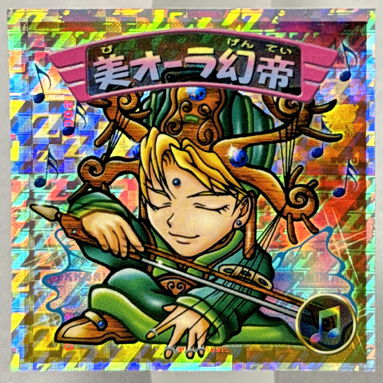 商品画像