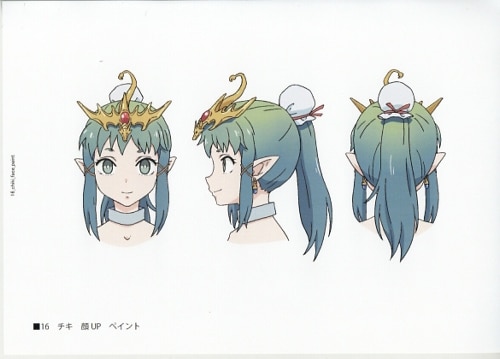 幻影異聞録＃FE 設定