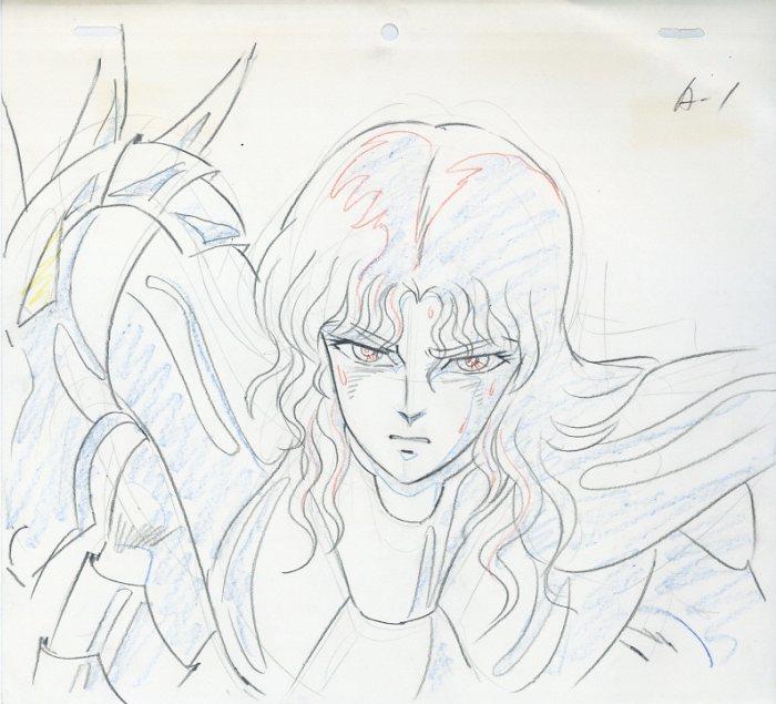 Cellulos de Dessins Animés - Ce cellulo de Marine de Saint Seiya s'est