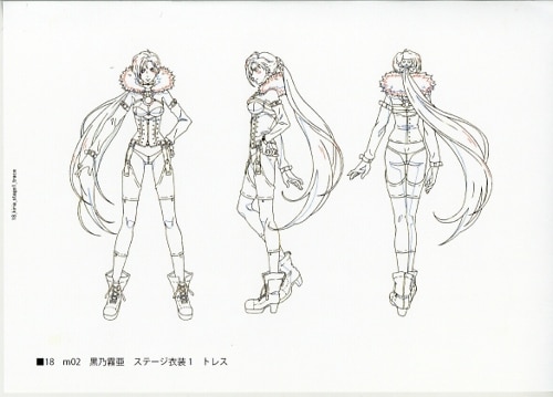 幻影異聞録#FE ビジュアル設定資料集 (画集・設定資料集