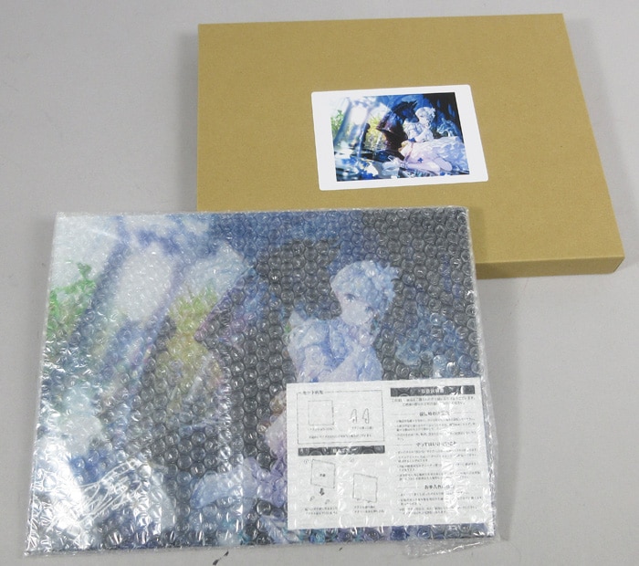 Item's picture