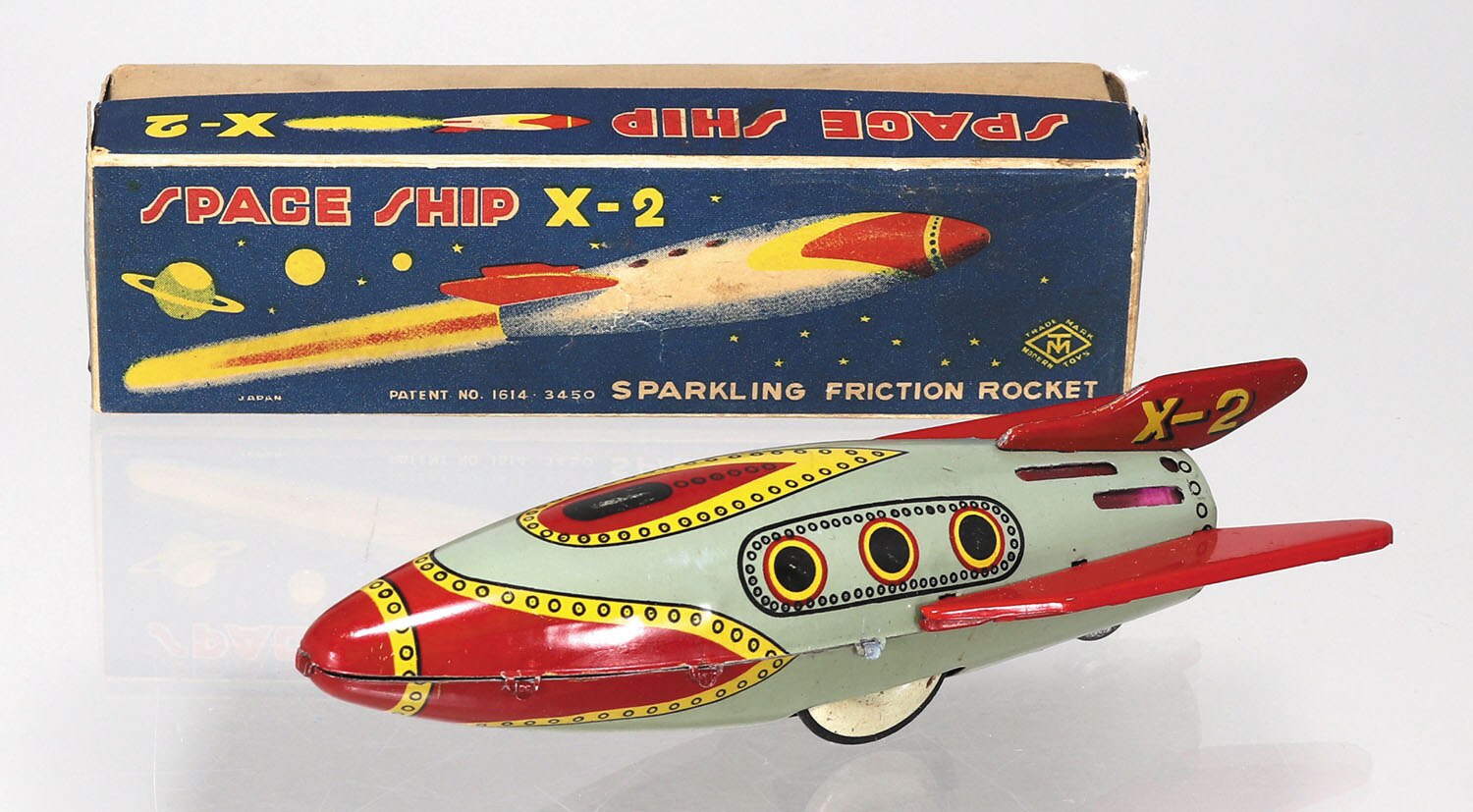 増田屋 スペースシップX-2