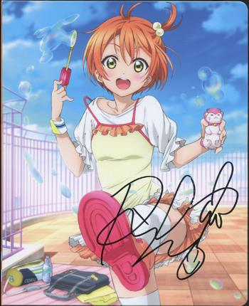 直筆サイン入りブルーレイ 飯田里穂 ラブライブ! 2nd season 3 PG-10514