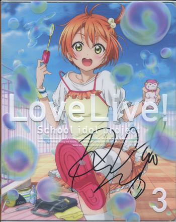 【海外輸入】 飯田里穂デザイン直筆サイン入りオリジナルTシャツ 頼り アイドル
