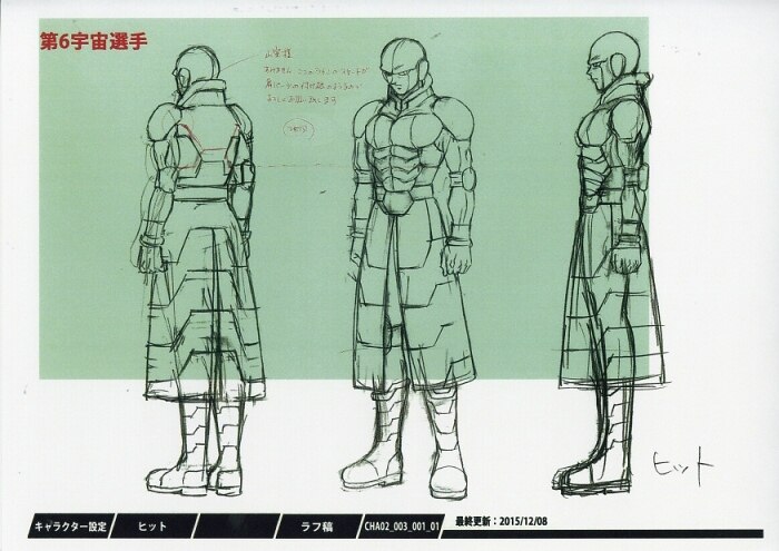 Dragon Ball Super : setting