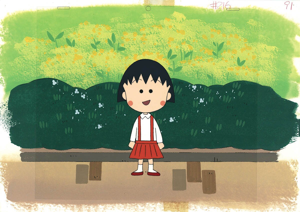 Chibi Maruko-chan — image 1 of 1
