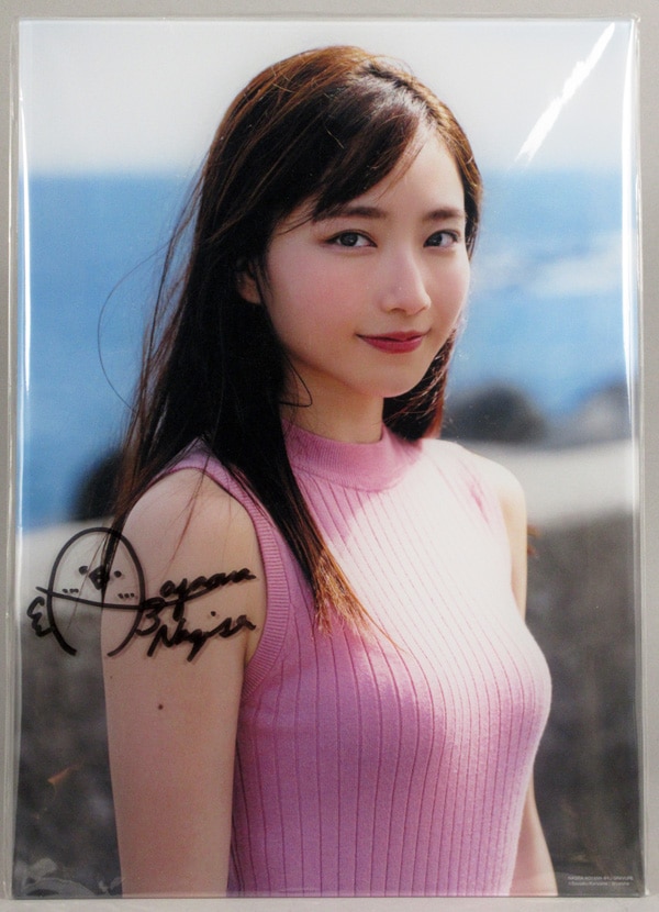 Item's picture