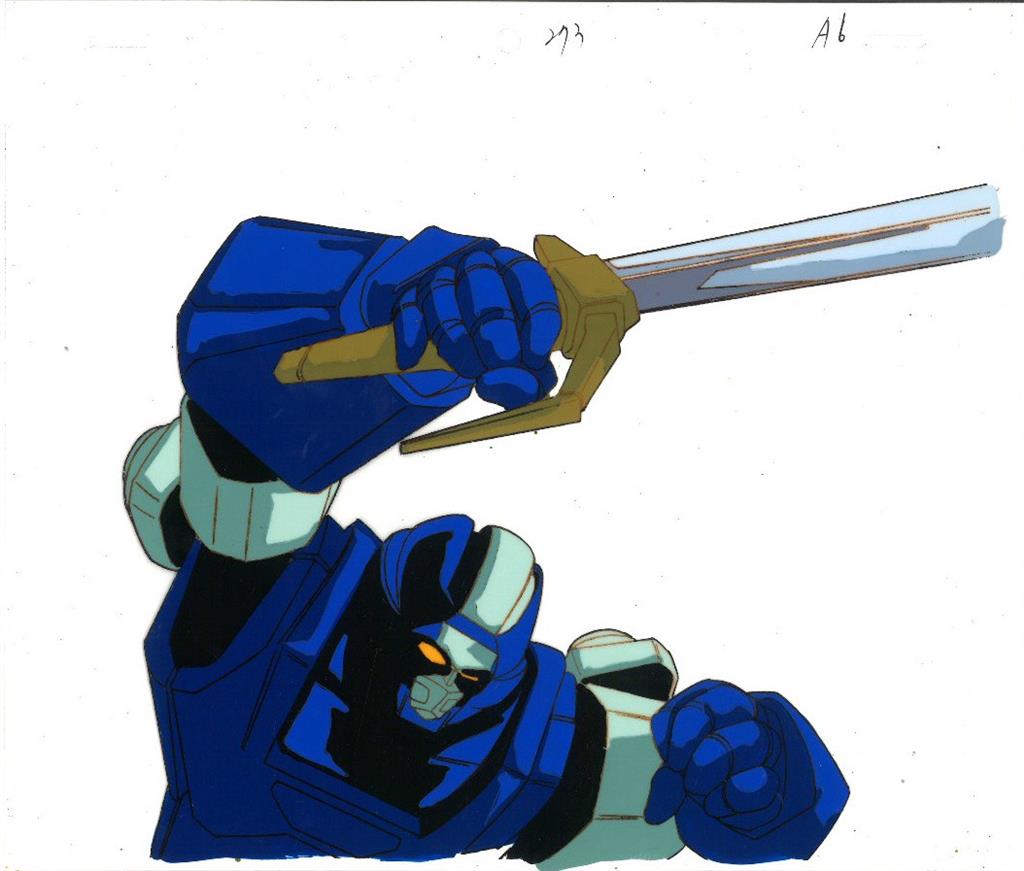 Machine Robo: Revenge of Chronos — image 1 of 2