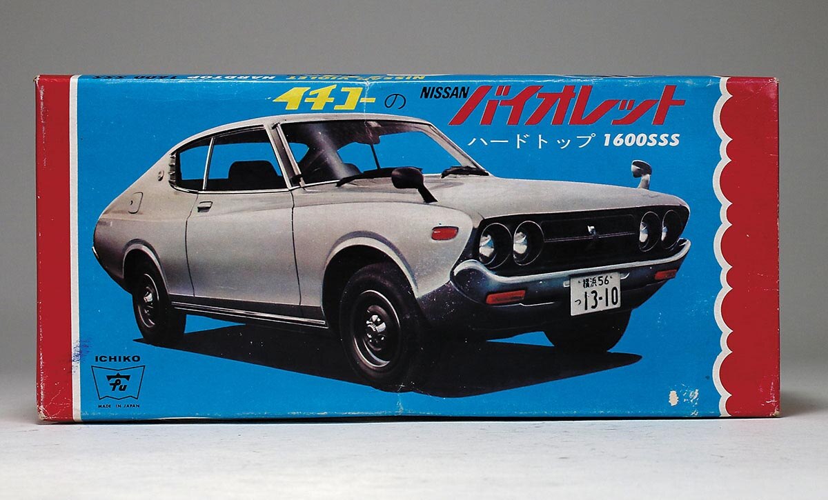 イチコー イチコーのニッサン バイオレット ハードトップ 1600 SSS