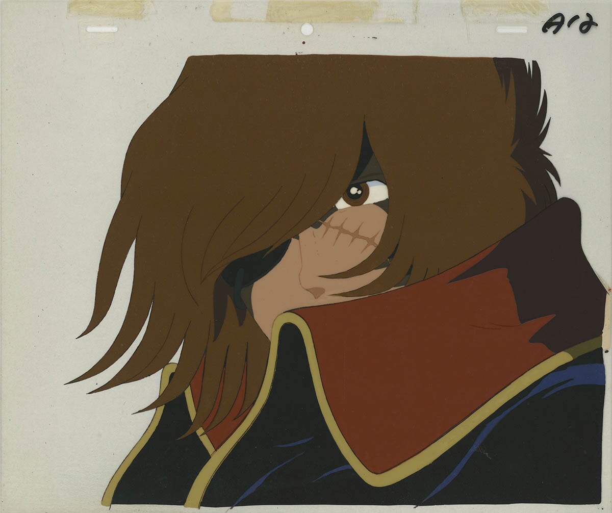 Galaxy Express 999 — image 1 of 2