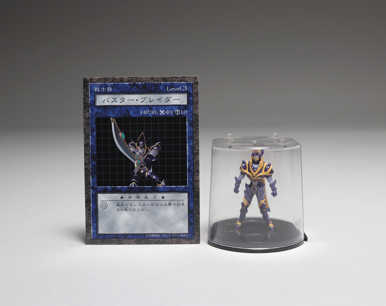 2025年最新】バスターブレイダー フィギュアの人気アイテム