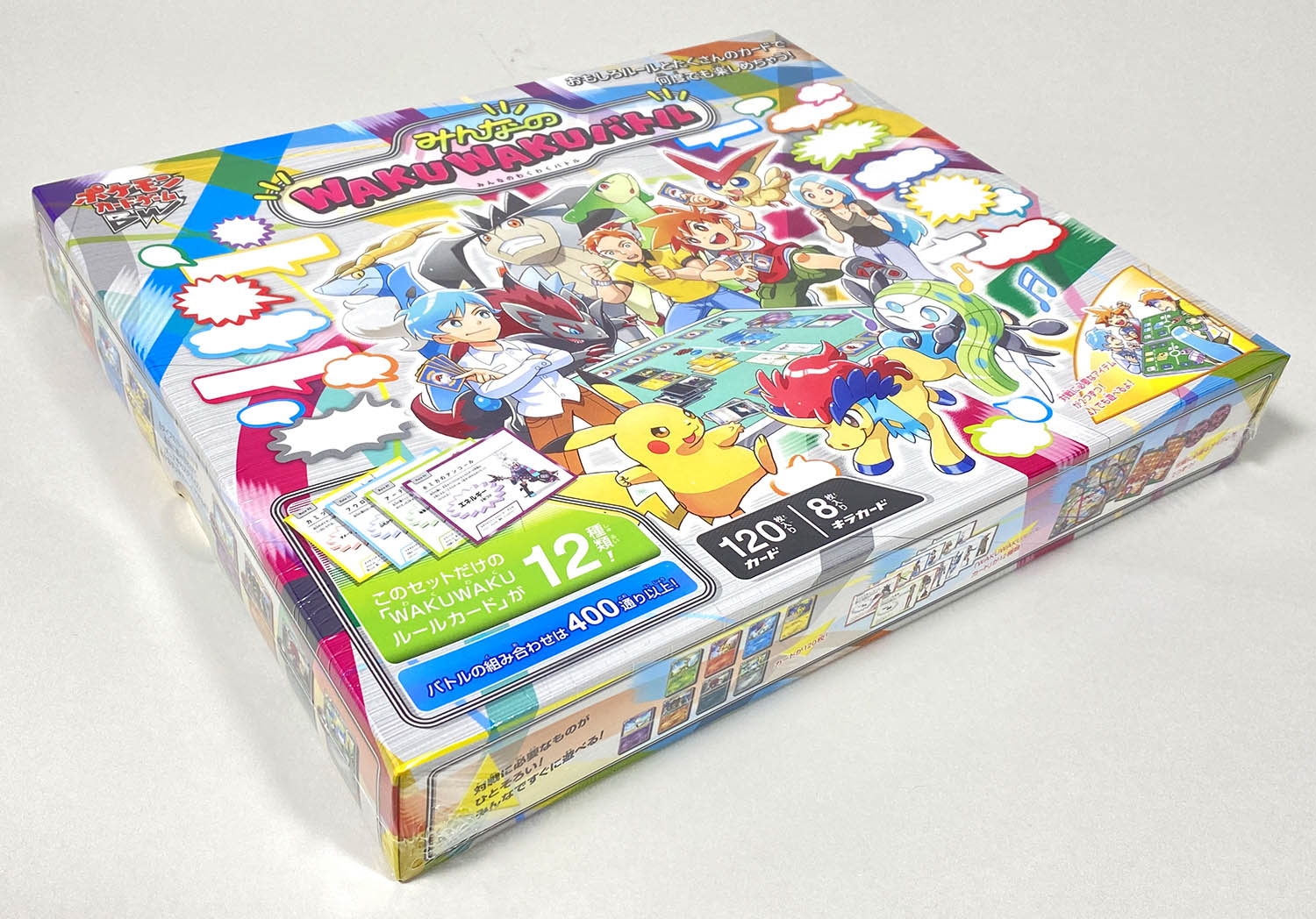みんなのWAKUWAKUバトル Yahoo!オークション -「みんなのwakuwakuバトル」の落札相場