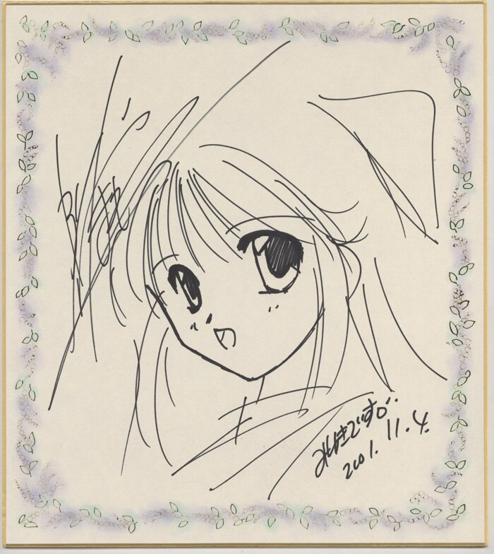 Item's picture