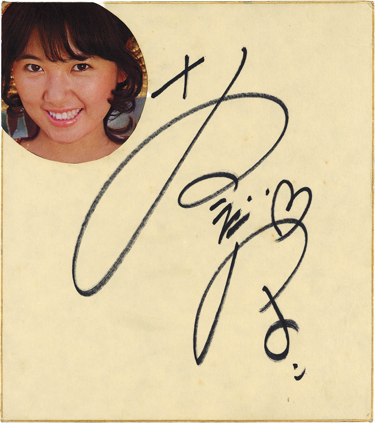 Item's picture