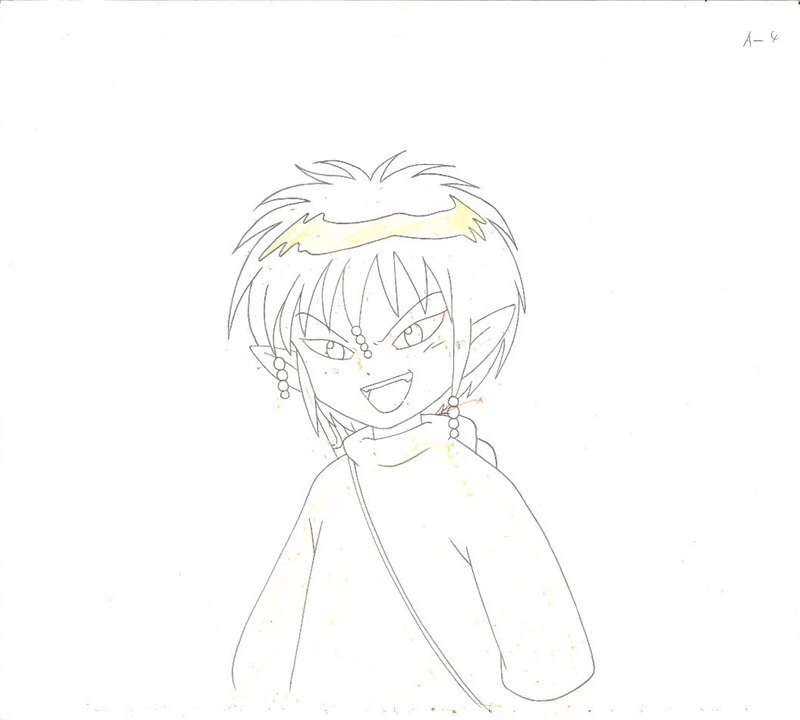 View 2
