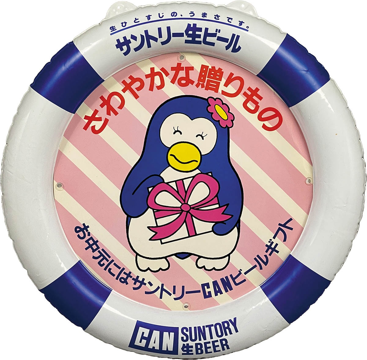 6129] ペンギン エア看板 空気ビニール