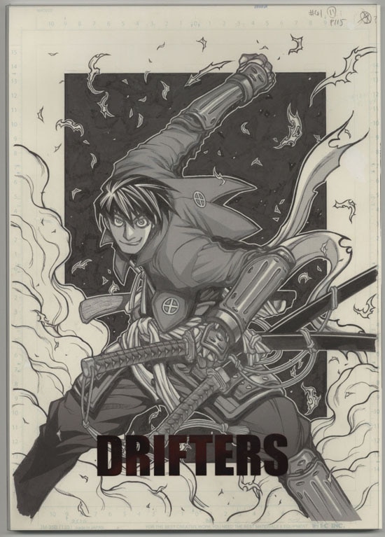 Drifters Volume 4: Hirano, Kohta: 9781616555740: : Books