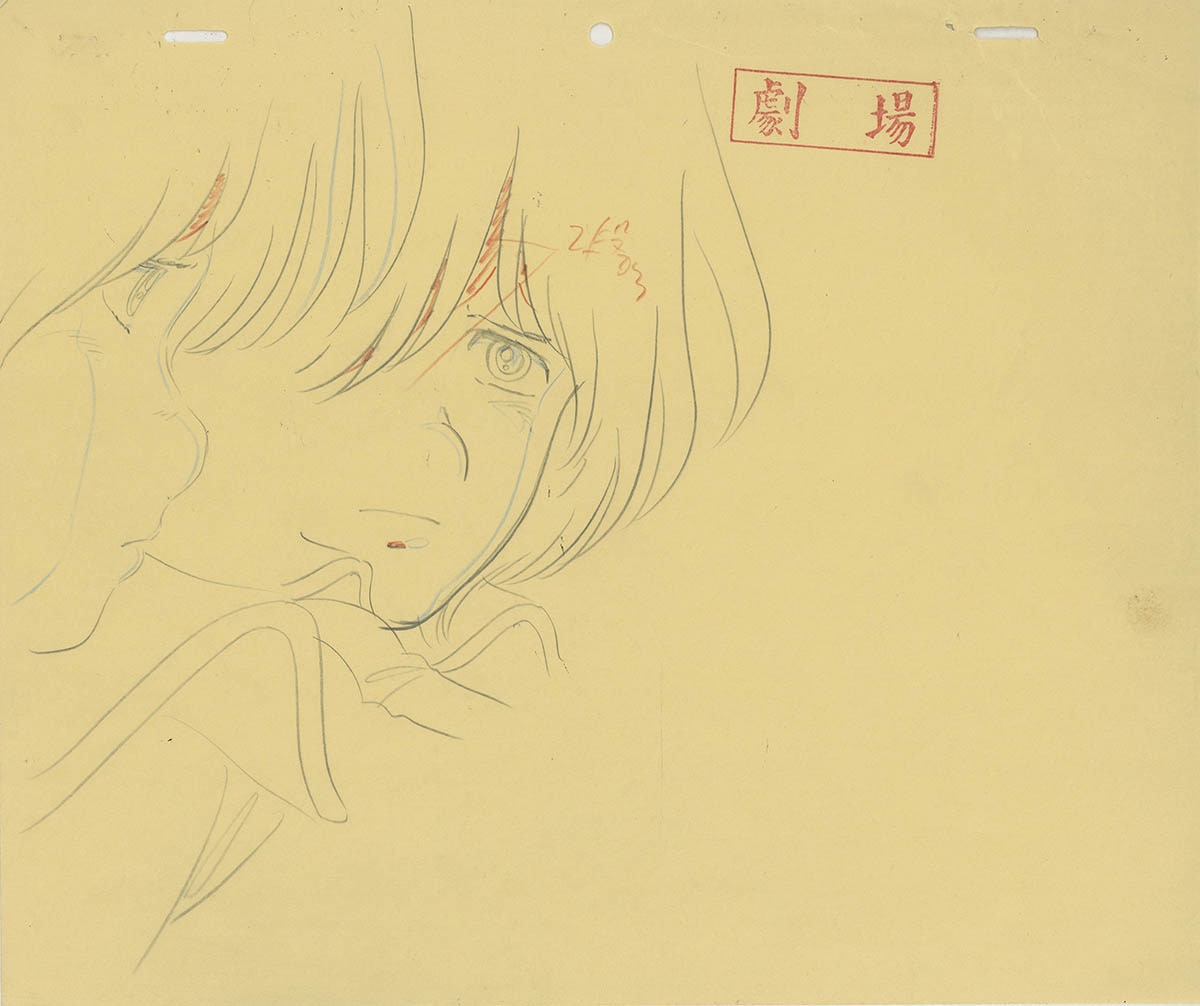 3129] さよなら銀河鉄道999 アンドロメダ終着駅 原画 / 修正:小松原一男