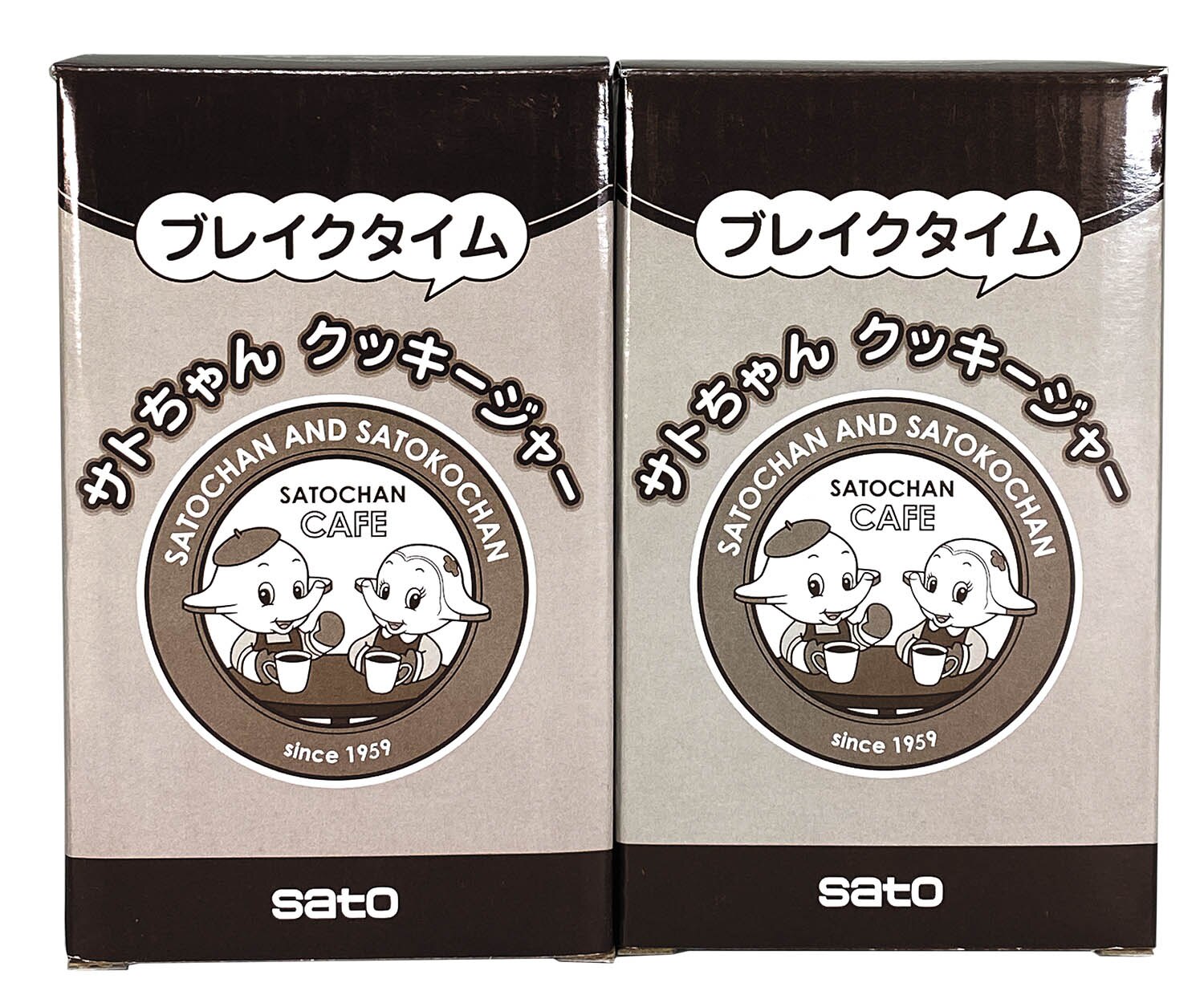 佐藤製薬 サトちゃんブレイクタイムカーニバル Vol.47 景品セット