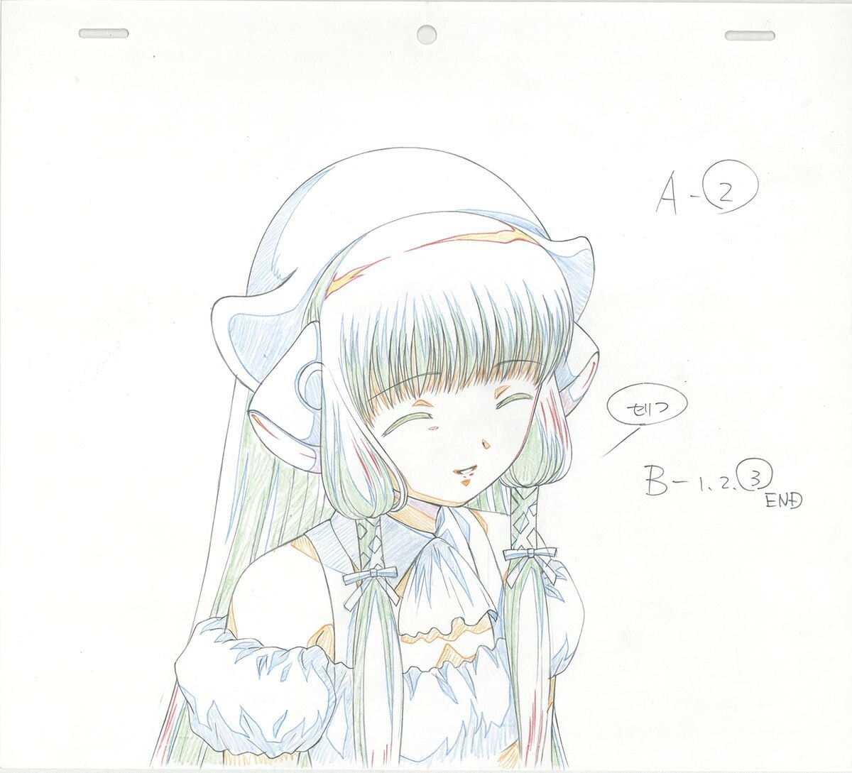 3332］ ちょびっツ 原画