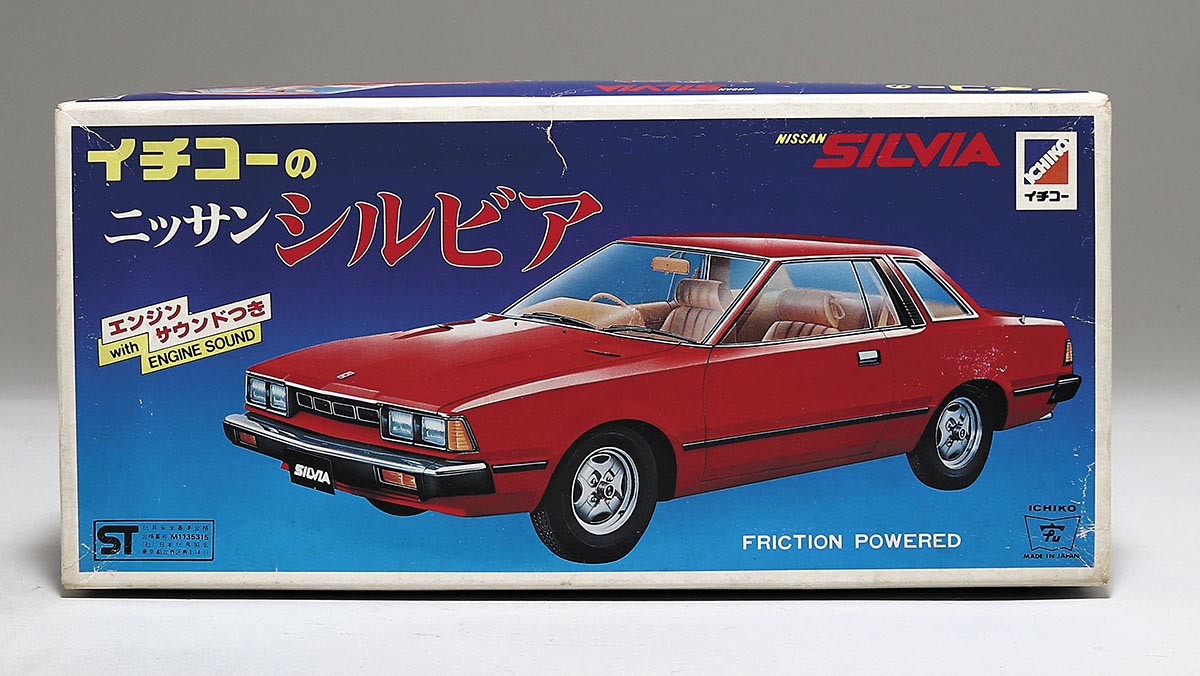 イチコー ブリキ フリクション 日産 シルビア 赤 本体のみ 日本製 23 