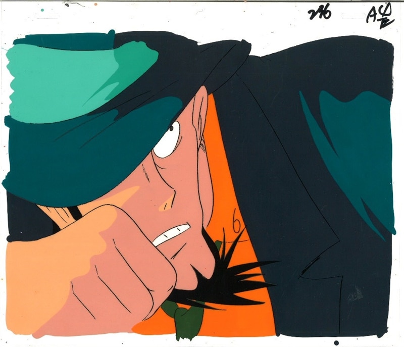 Lupin the Third Part 3 — image 1 of 2
