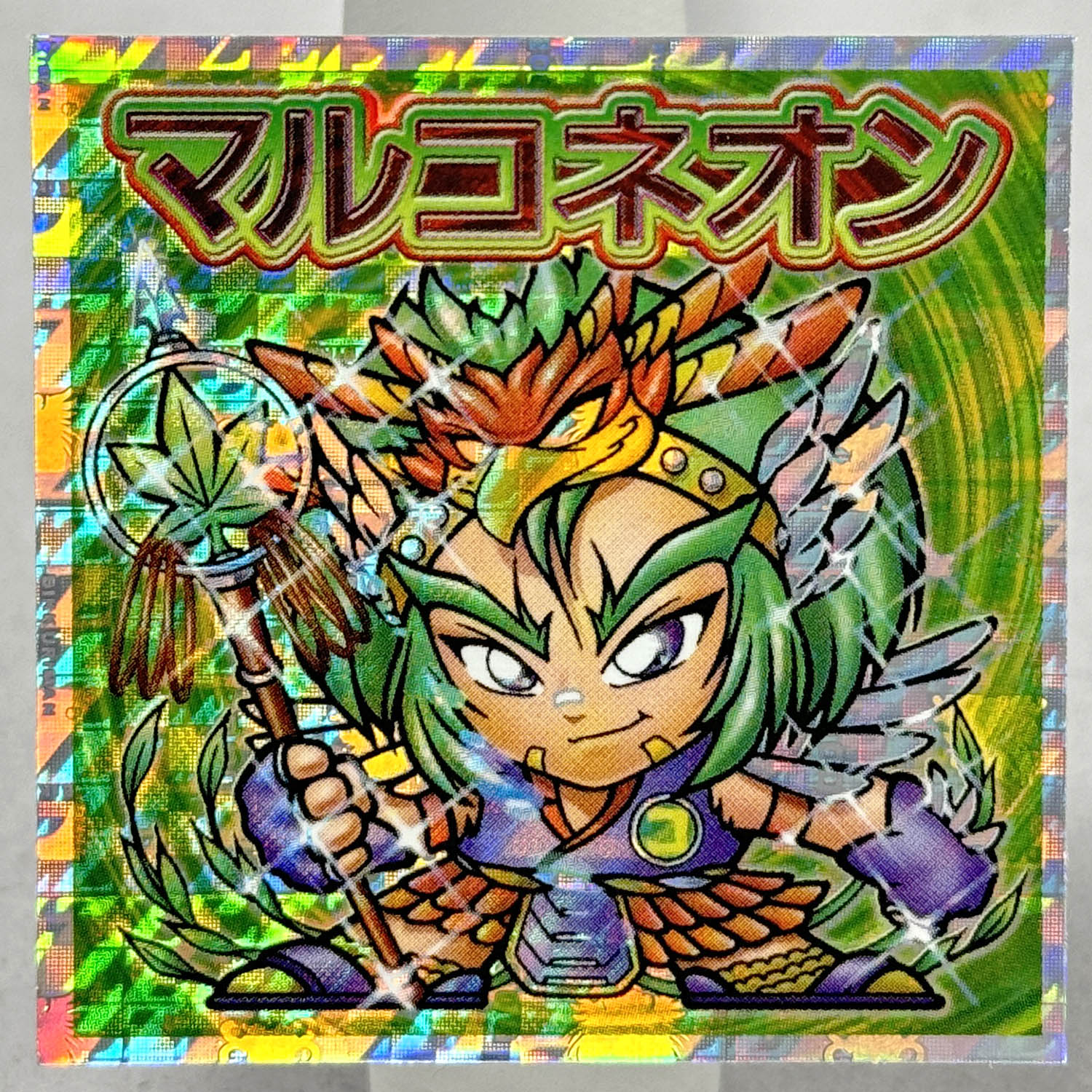 商品画像