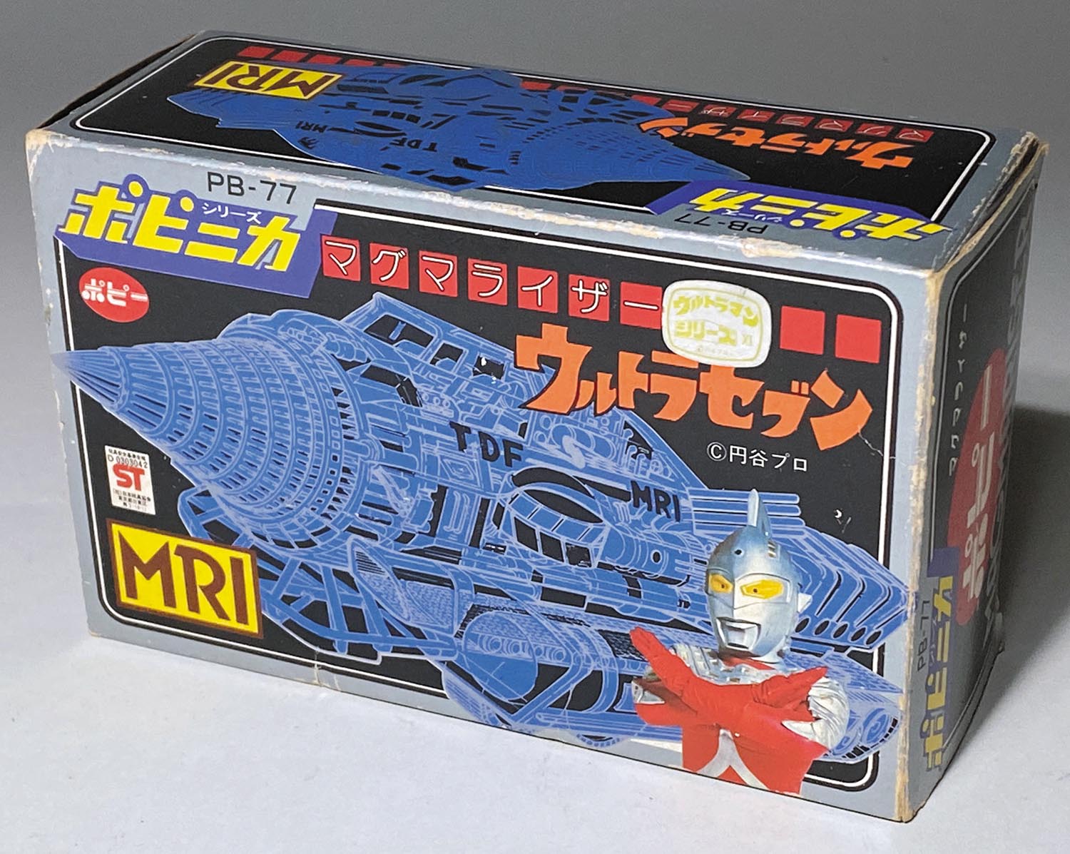 ポピー PB-77 マグマライザー