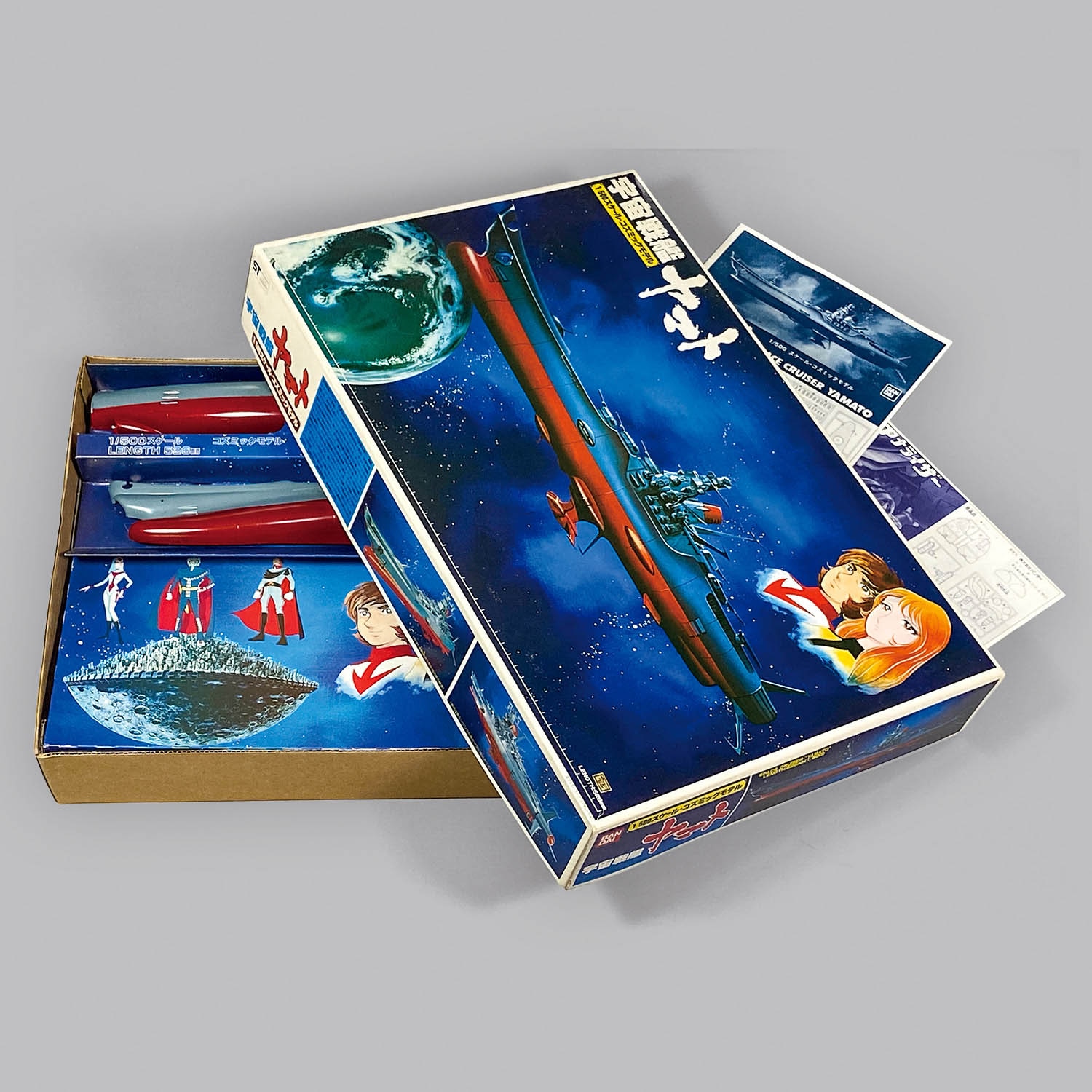バンダイ：宇宙戦艦ヤマト 1/500コズミックモデル