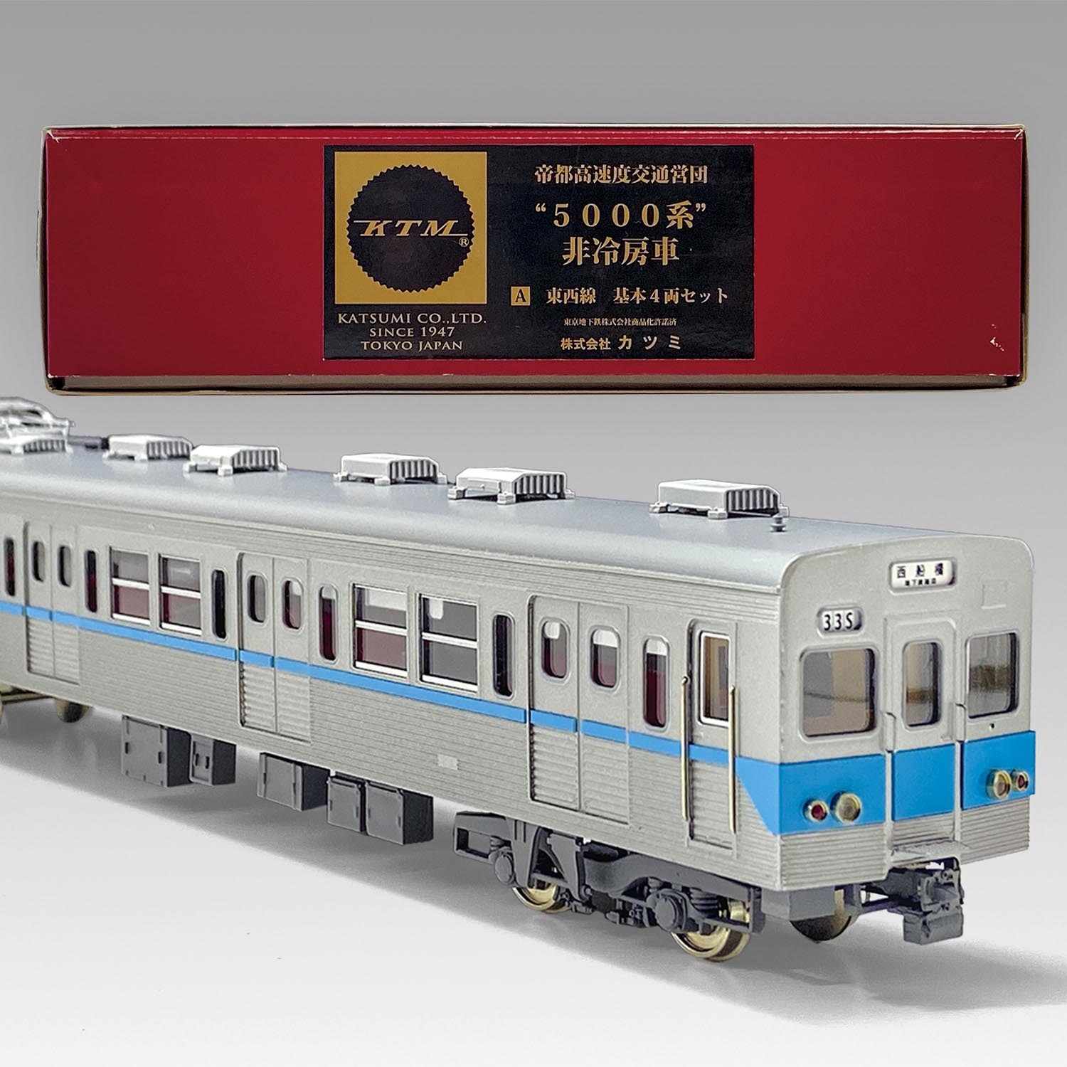 マイクロエース 東京メトロ5000系東西線 10両フル鉄道模型 - 鉄道模型