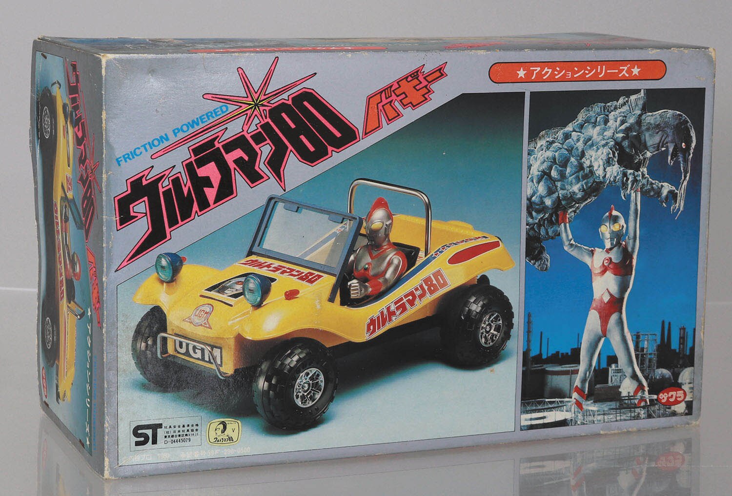 ウルトラマン80バギー