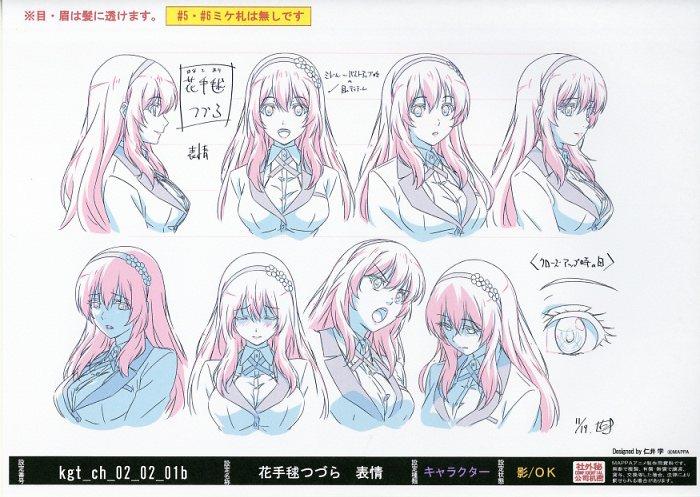 賭ケグルイ双 メロンブックス購入特典 大判イラストカード 花