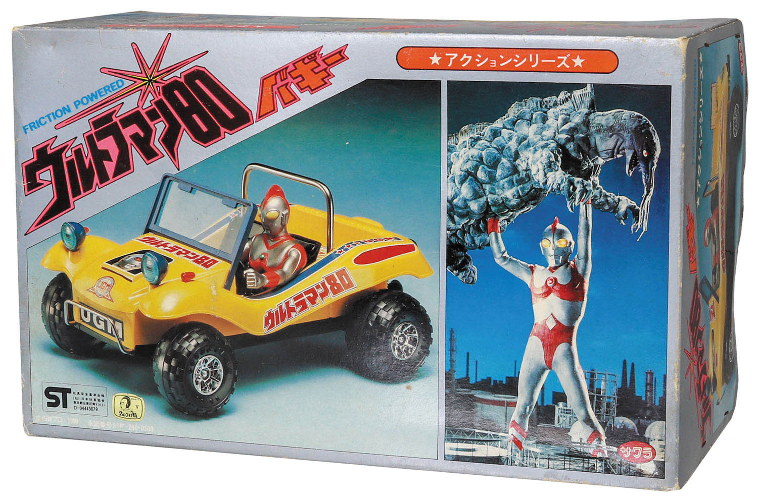 【メーカー公式ショップ】 ウルトラマン80バギー 乗り物