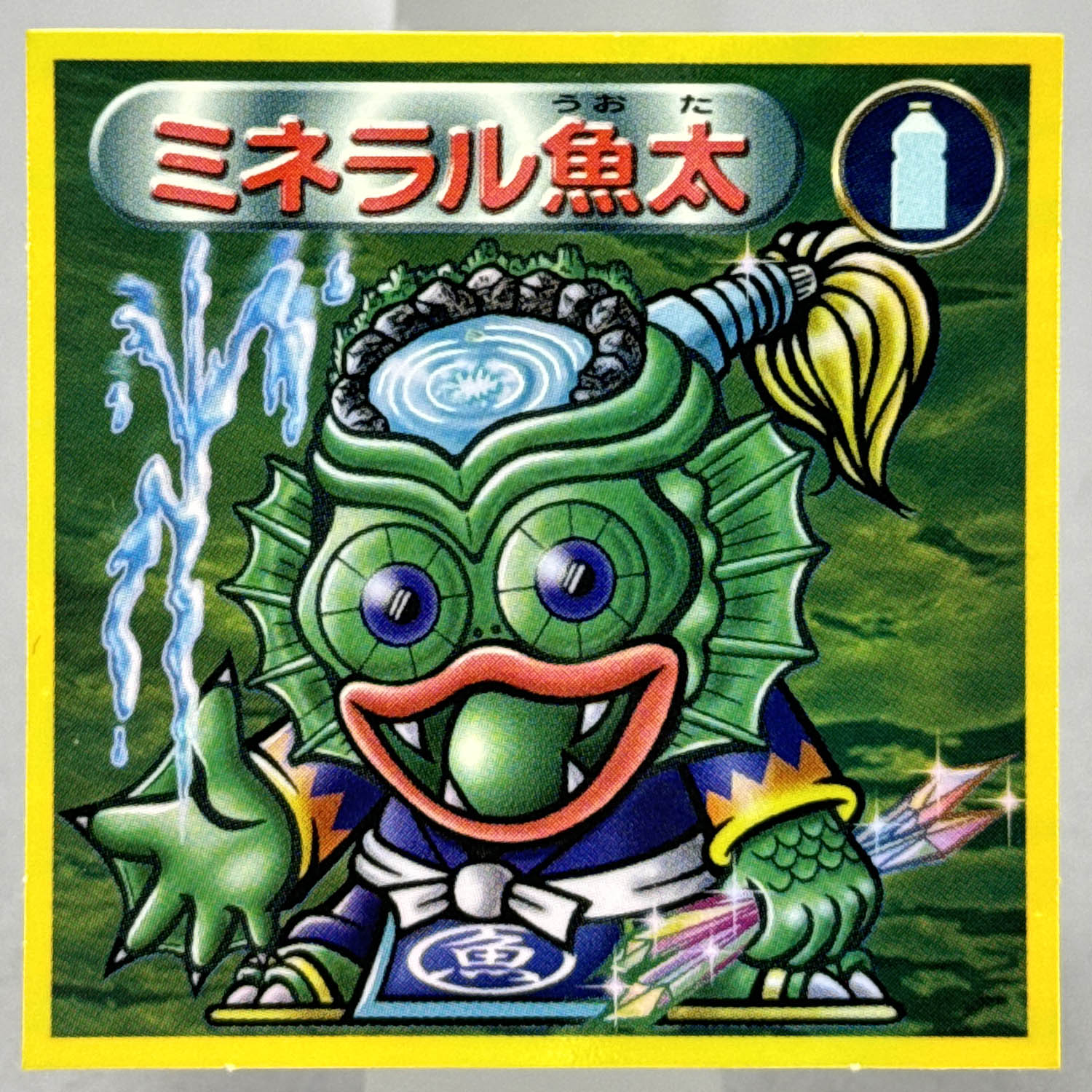 商品画像