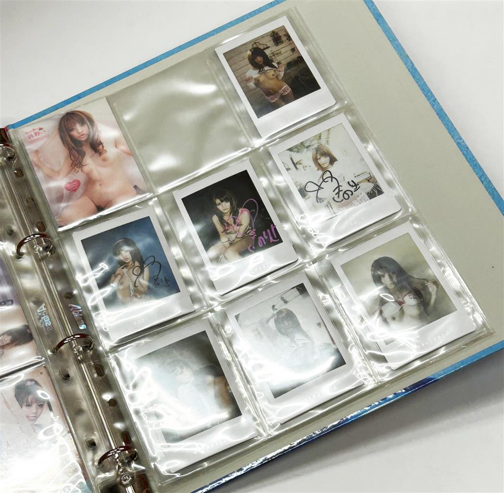 Item's picture