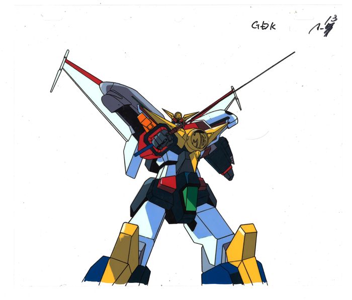 Yuusha Tokkyuu Might Gaine — image 1 of 1