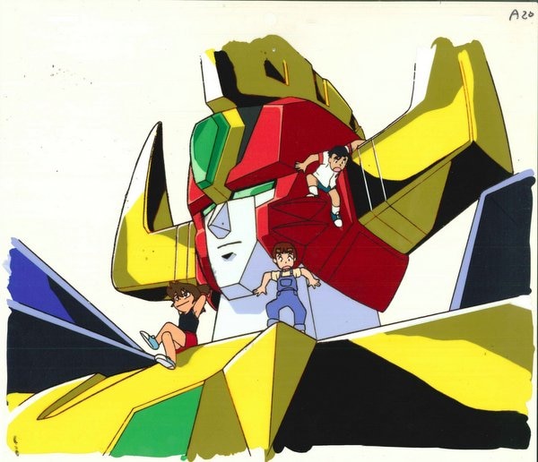 元気爆発ガンバルガー アイキャッチ セル画