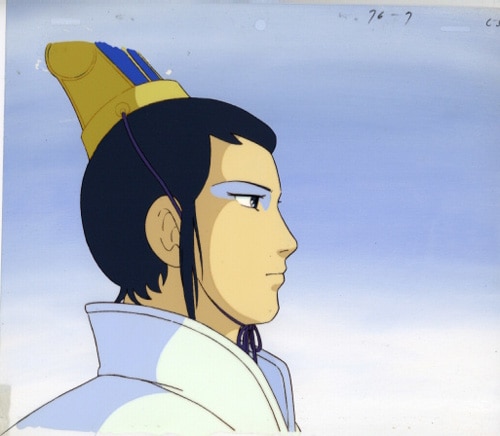Sangokushi — image 1 of 1