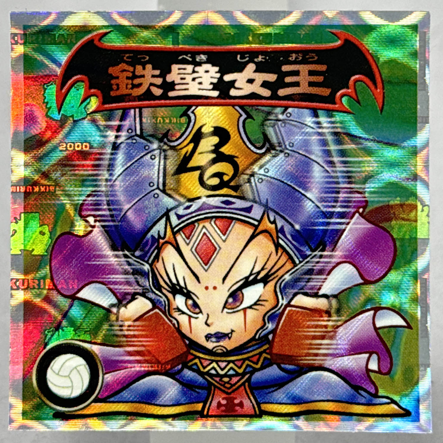 商品画像