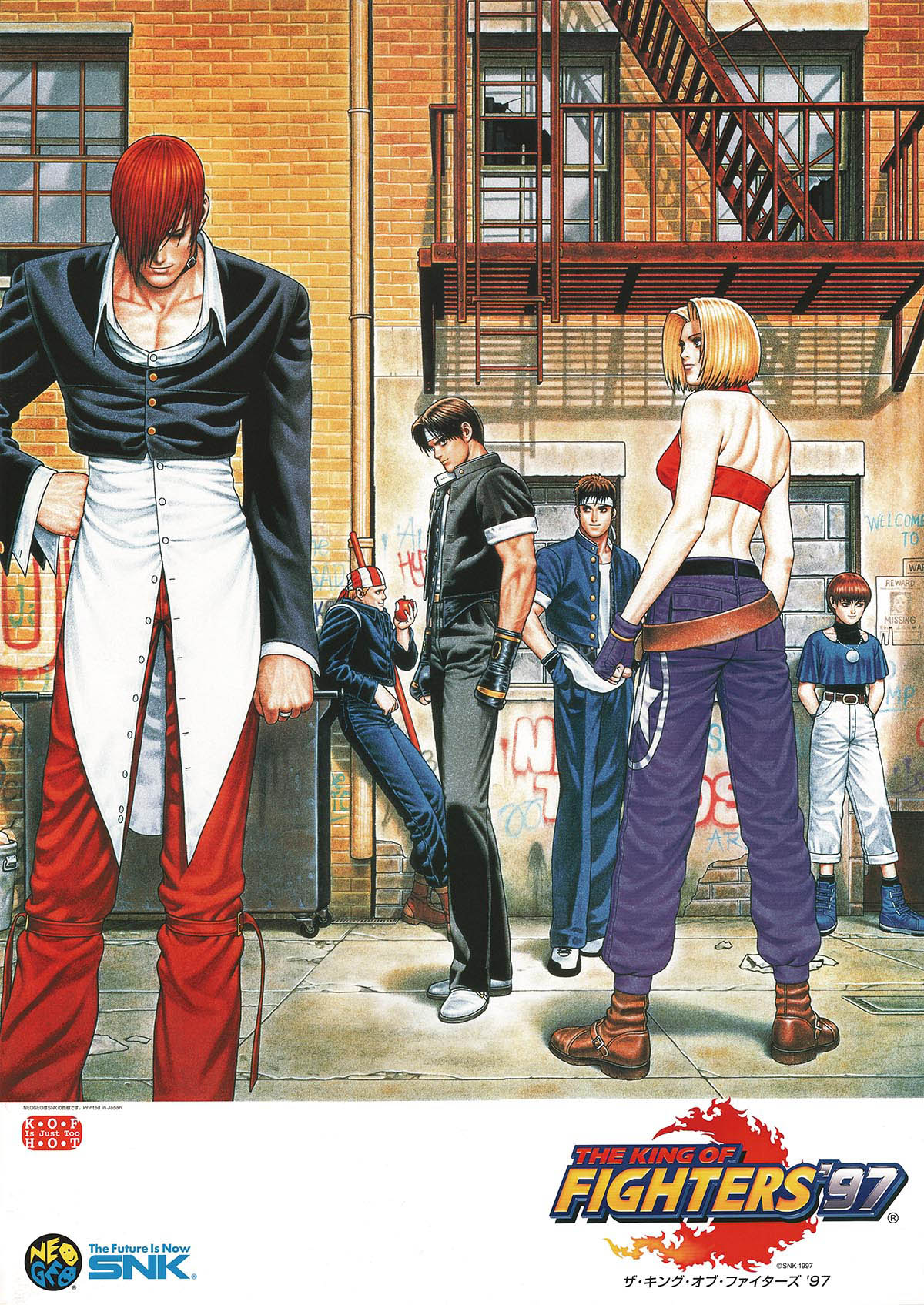 Dash Youngster Studio SNK THE KING OF FIGHTERS'97 OROCHI IORI