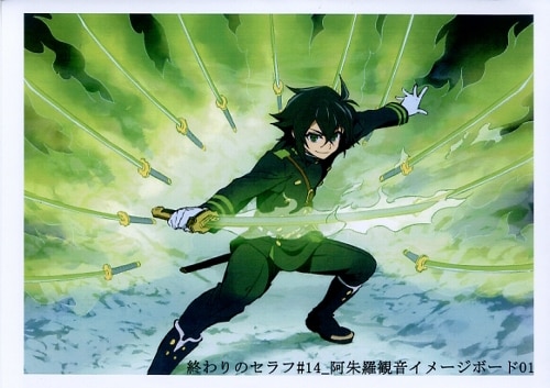Amazon.co.jp: 【Amazon.co.jp限定】終わりのセラフ 名古屋決戦