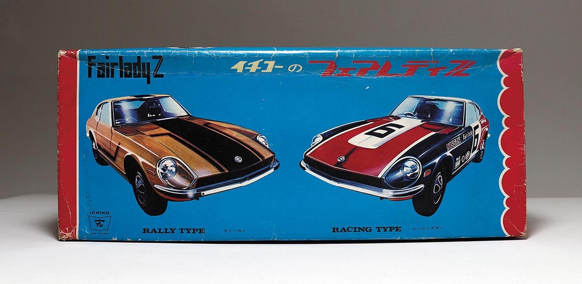 イチコー イチコーのフェアレディZ レーシングカー