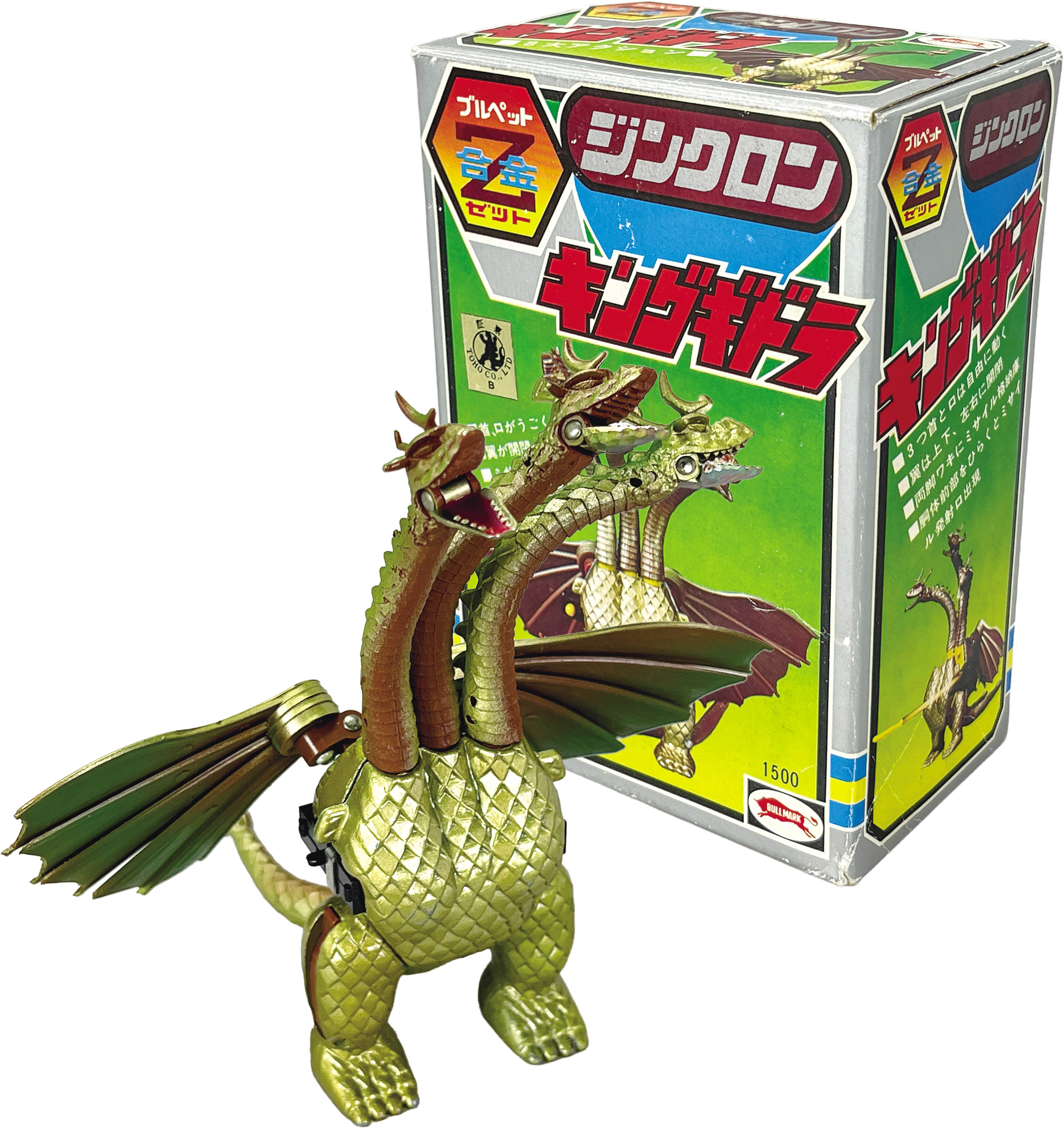 商品画像