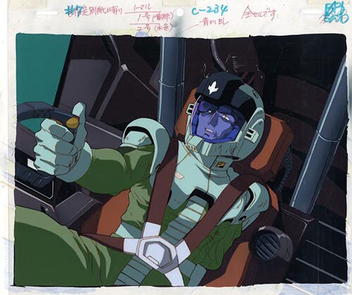 機動戦士ガンダム0083 STARDUST MEMORYセル 機動戦士ガンダム0083 STARDUST MEMORYセル