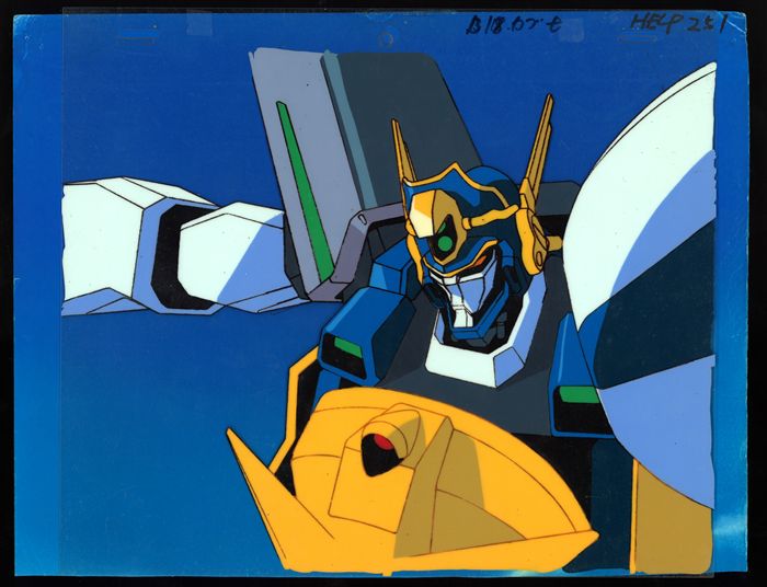 Yuusha Tokkyuu Might Gaine — image 1 of 2