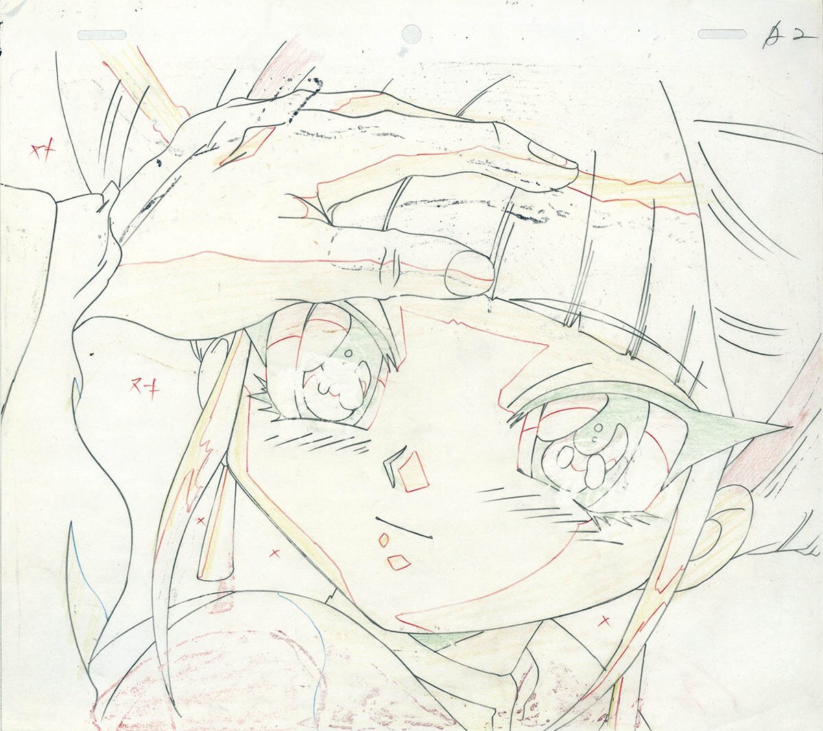 View 2
