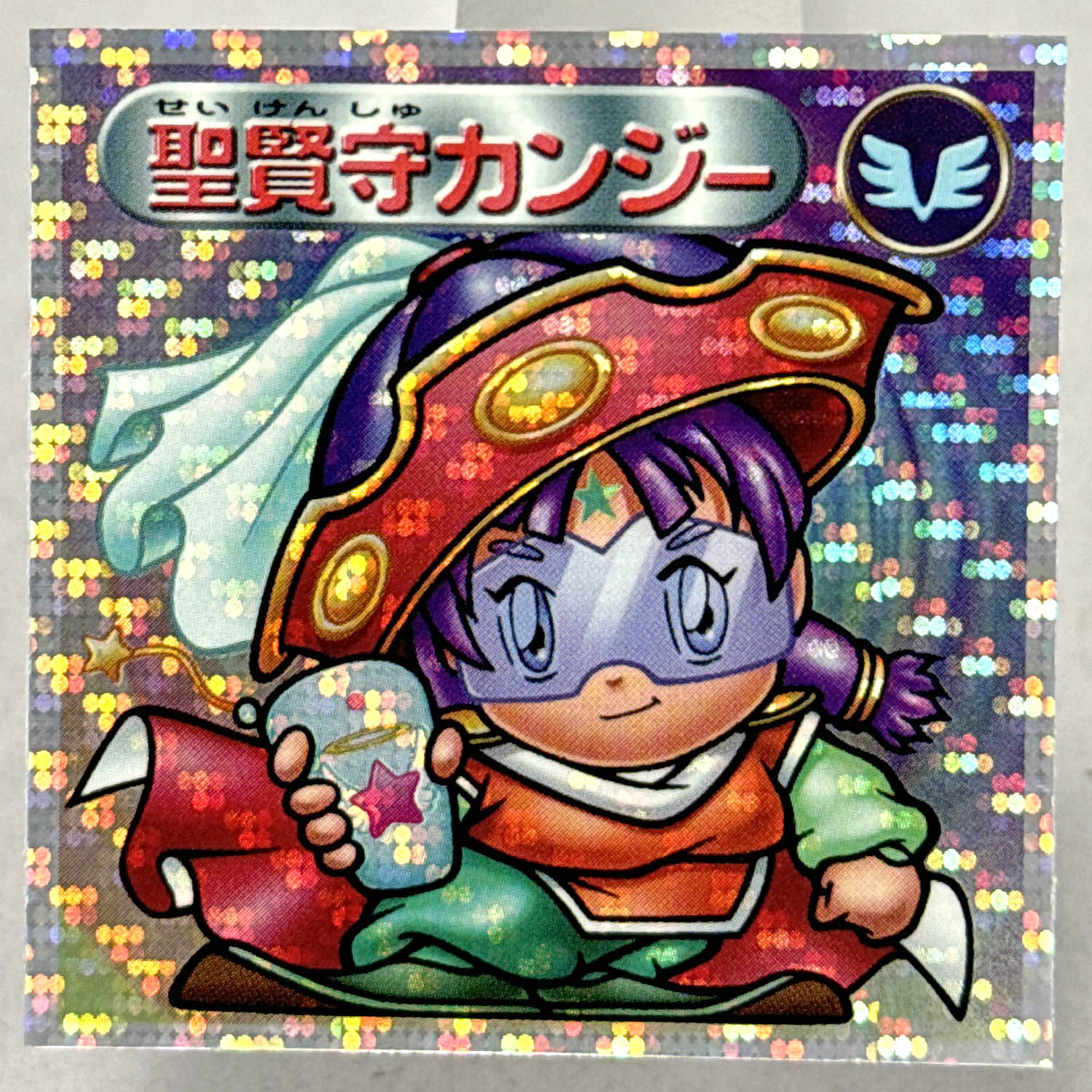 商品画像